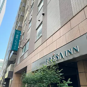Sotetsu Fresa Tokyo-kyobashi Отель