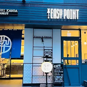 3* Hotel Sui Kanda By Abest