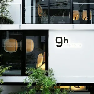 Nine Akasaka Tokyo