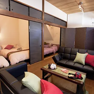  Apartment Nagomi House