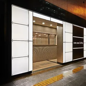 Hotel Super Jr Ueno Iriyaguchi, Tokyo