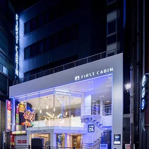 Kapselhotel First Akasaka