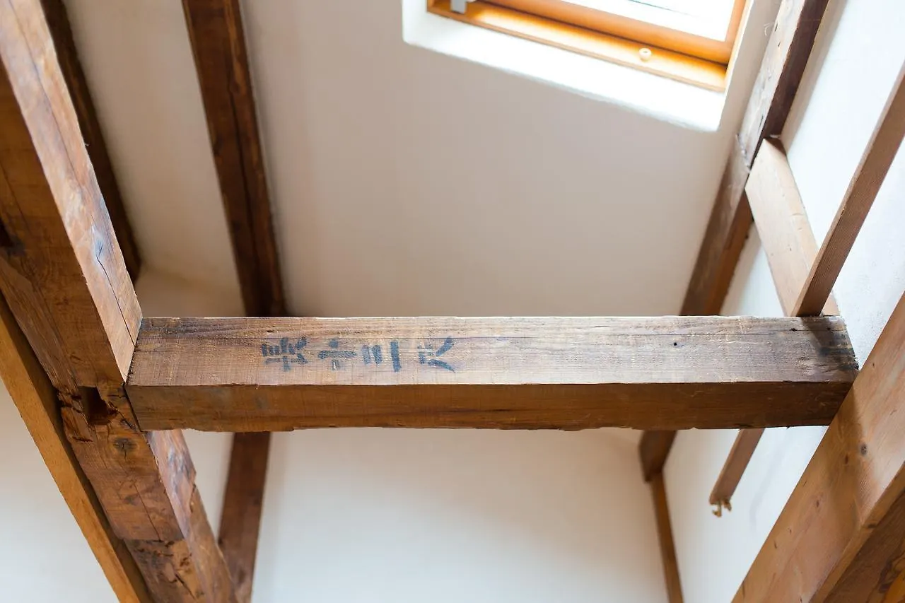 Asakusa Traditional Japanese Style Room Tokyo 0*,  Japan